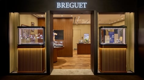 Breguet Boutique Seoul Galleria