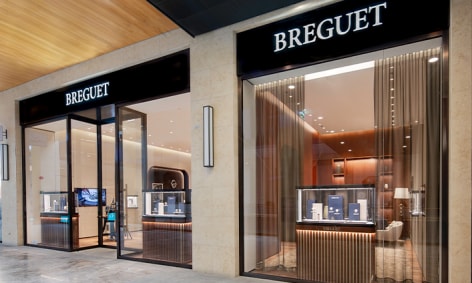 Breguet Boutique Bahrain Marassi Galleria 3