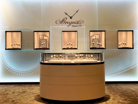 Breguet store 2025